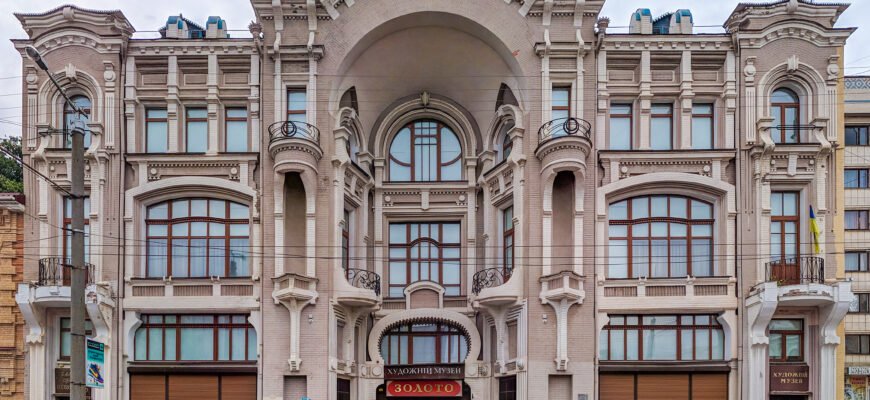 Відкрийте для себе музей мистецтв Кропивницького: історія та експонати