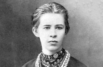 Біографія Лесі Українки: важливі віхи життя та здобутки в літературі