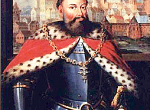 Хто утворив Галицько-Волинську державу: ключові постаті історії