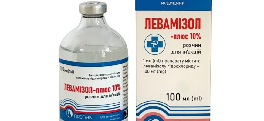 Левамізол: застосування, переваги та ризики використання препарату