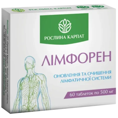 Лимфорен: що це таке та як його застосовують в медицині?