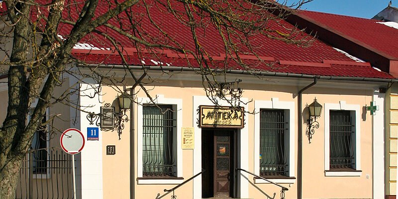 Історія та експозиції Аптеки-музею в Луцьку: Чим здивує відвідувачів?