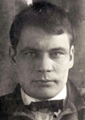 Майк Йогансен: Життя та творчий шлях видатного українського письменника Майк Йогансен: Життя та творчий шлях видатного українського письменника