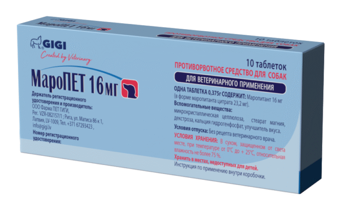 “Маропет: що це таке і як він впливає на сучасне суспільство?”