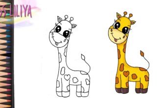 Як намалювати жирафа: покрокова інструкція для початківців художників