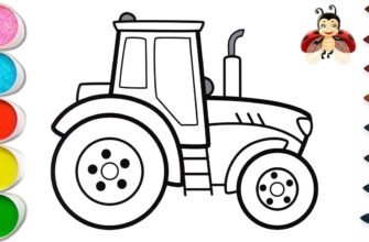 Як малювати трактори: поради, техніки та ідеї для початківців