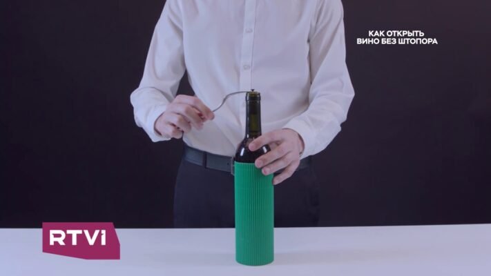 Як відкрити вино без штопора: прості способи відкриття пляшки