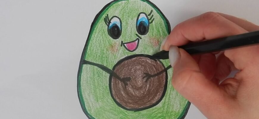 Як малюється авокадо: покрокова інструкція для початківців