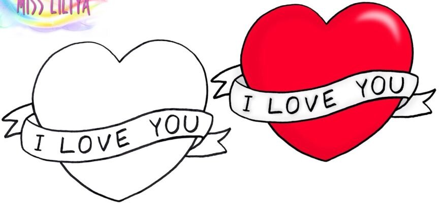 Як легко та красиво намалювати сердечко: покрокова інструкція