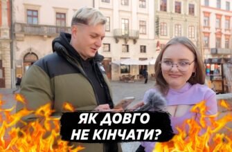 Як довго не кінчити: народні методи та поради для покращення витривалості