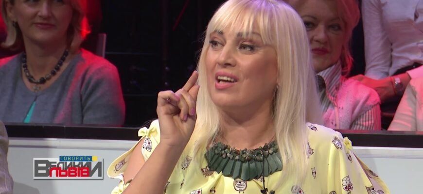 Інна Іваночко: Життєвий шлях та успіхи відомої української діячки