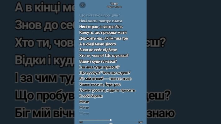 Чим може бути корисне плавання на човні для вашого здоров’я?