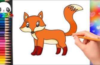 Як намалювати лисицю: покрокова інструкція для початківців