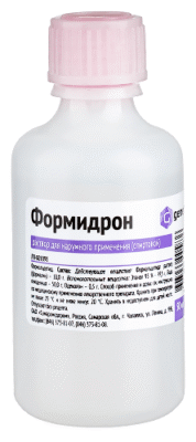 “Формидрон: ефективний засіб проти потовиділення та запаху ніг”
