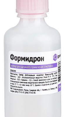 “Формидрон: ефективний засіб проти потовиділення та запаху ніг”