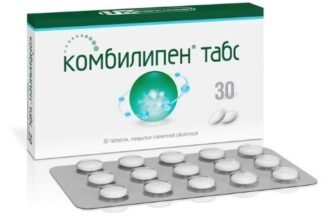 Як комбилипен покращує якість життя: все про вітамінний комплекс