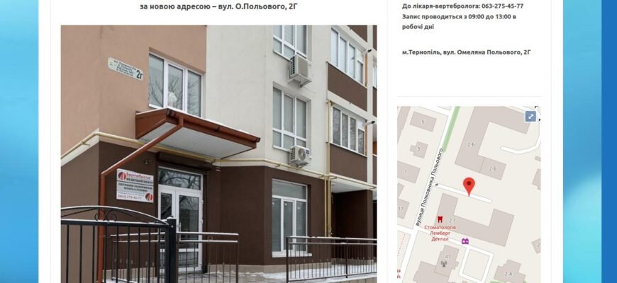 Біографія Придаткевича Ігора Антоновича: життєвий шлях та досягнення