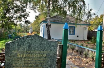 Відвідайте Музей Катерини Білокур: Подорож у світ мистецтва України