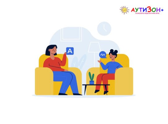 Ефективні методи розвитку мовлення: покращуйте навички спілкування