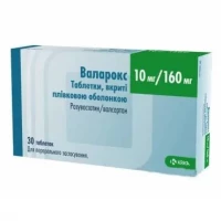 Ефективні таблетки від тиску: ваш гід у світі гіпертонії