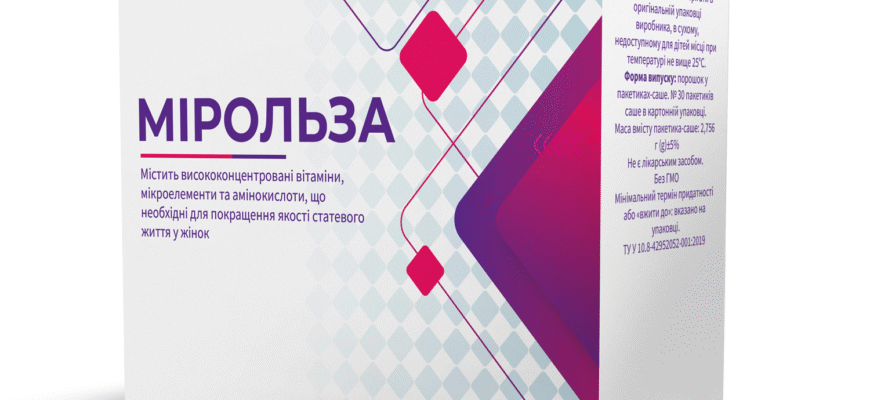 Мірольза: як ця практика впливає на психічне здоров’я та добробут