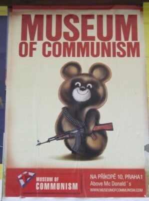 Музей Комунізму: Пізнайте Історію Радянської Епохи в Одному Місці