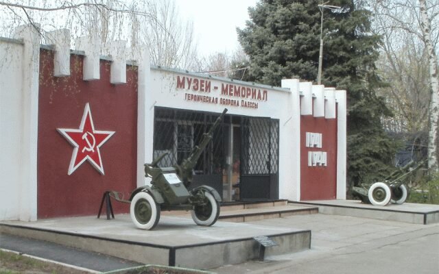 Відвідайте Музей героїчної оборони Одеси: історія та експонати Відвідайте Музей героїчної оборони Одеси: історія та експонати