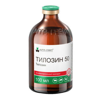 Ефективність та застосування тилозину в ветеринарній медицині