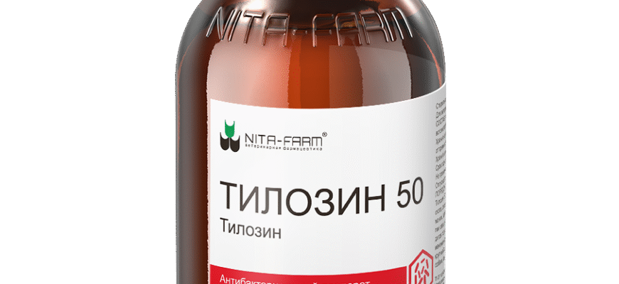 Ефективність та застосування тилозину в ветеринарній медицині