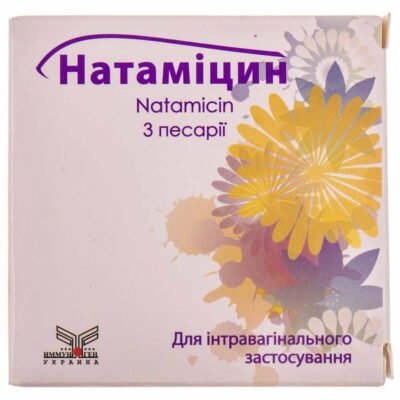 “Натаміцин: природний консервант для безпечної їжі та продуктів”