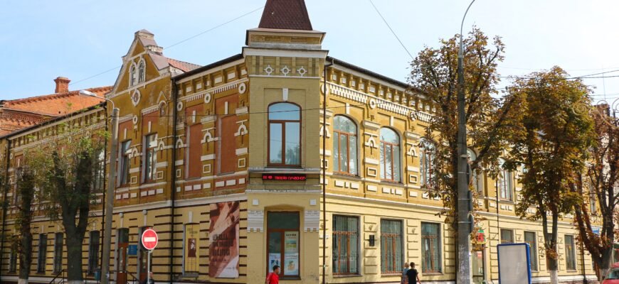 Хмельницький обласний художній музей: історія та сучасність культури