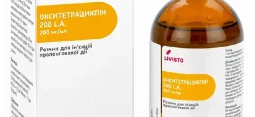 Ефективність та застосування окситетрацикліну: все, що потрібно знати