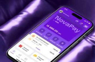 Новапей підтримка: як скористатися допомогою для зручного обслуговування