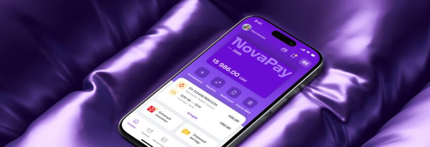 Новапей підтримка: як скористатися допомогою для зручного обслуговування