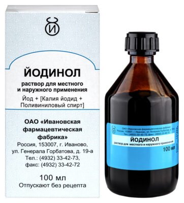 Йодинол: Застосування, Властивості та Переваги для Вашого Здоров’я