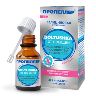 Ефективна болтушка: як правильно використовувати засіб для шкіри