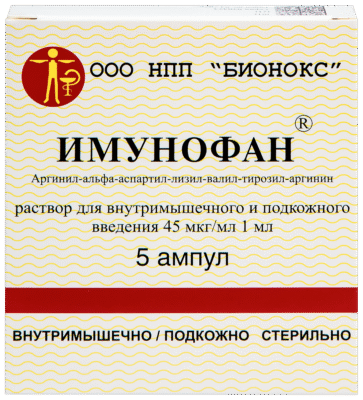 Імунофан: ключ до зміцнення імунітету та захисту здоров’я
