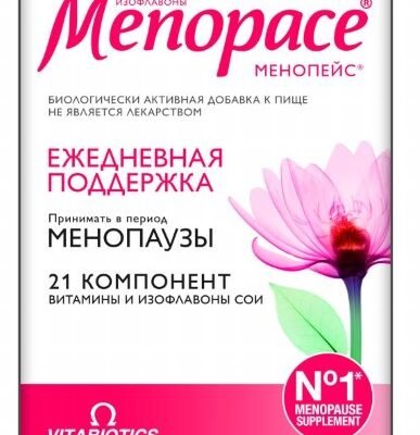 Менопейс: ефективний вибір для підтримки здоров’я під час менопаузи