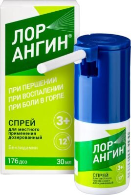 Лорангин: властивості, застосування та користь для здоров’я