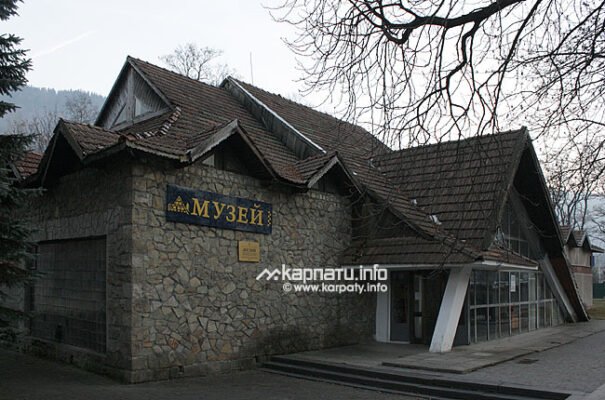 Музей етнографії та екології Карпат: збереження культурної спадщини