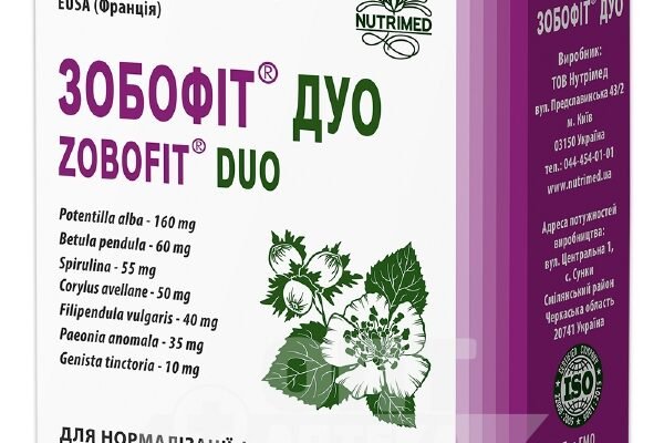 Зобофіт Дуо: Ефективне рішення для зміцнення імунітету та здоров’я