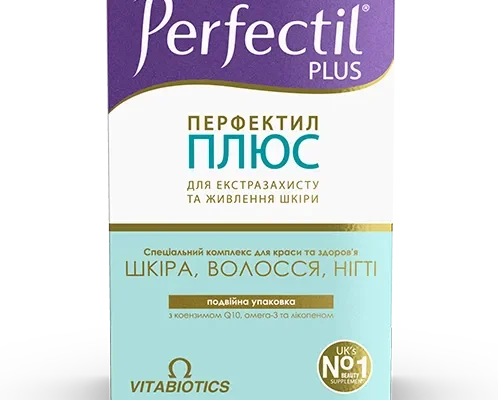 Переваги “Перфектил Плюс”: Вітамінний комплекс для вашого здоров’я