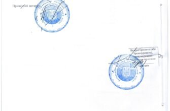 Хто має право завіряти копії документів: основні вимоги та особи?