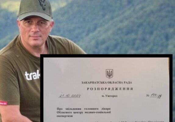 Юрій Веклинець: життєвий шлях та досягнення видатного діяча