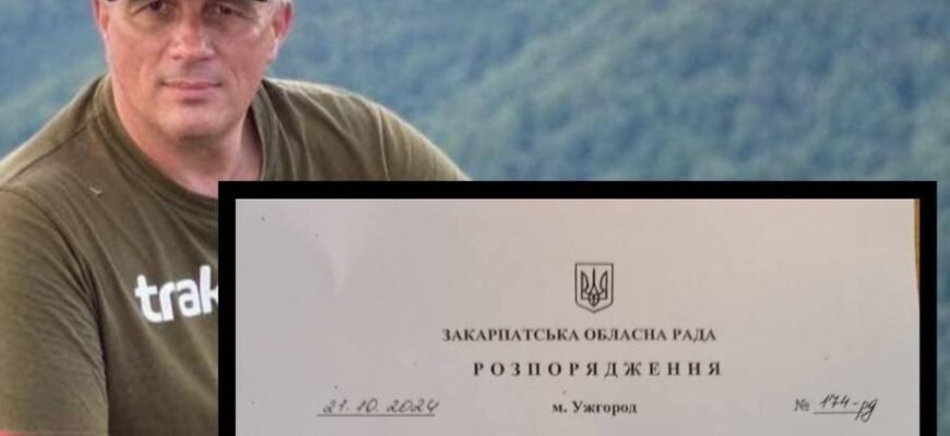 Юрій Веклинець: життєвий шлях та досягнення видатного діяча