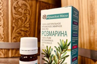 Топ-10 дивовижних властивостей та застосувань масла розмарина