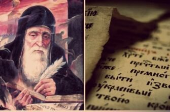 Хто написав Повість минулих літ: автор відомого літопису