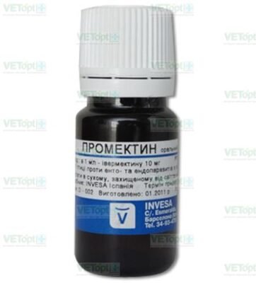 Промектин: ефективність та застосування в сучасній медицині
