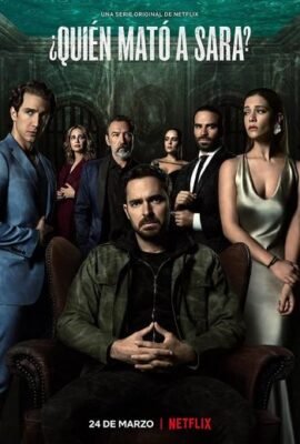 Хто вбив Сару: розкриття секретів та пошук істини в серіалі