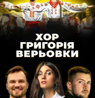Видатні особистості в кіно: Біографічні фільми, що надихають мільйони